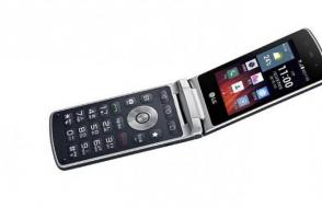 LG G360: recenzije telefona