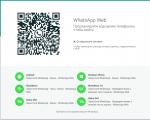 Je možné volat přes Whatsapp nainstalovaný v počítači?
