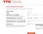 TTK: jak platit za internetové služby společnosti
